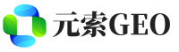 临湘市元索GEO